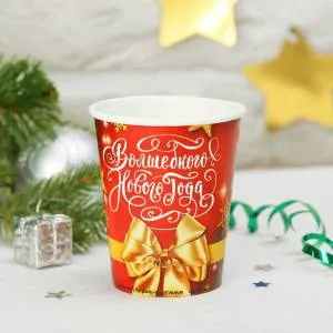 Стакан  бум. Волшебного НГ / 3695843