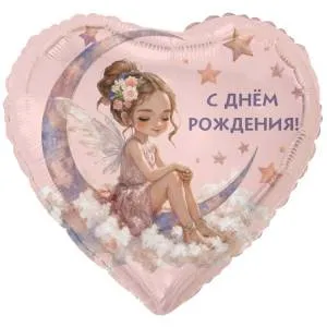 18" РУС С ДР Лунная Фея / Китай  1202-4308