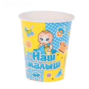 Стаканы "Наш Малыш" 6 шт 322125