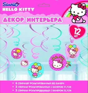 Спираль "Hello Kitty" 46-60 см.12 шт.