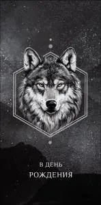 Конверт "А-Д" 0321.611