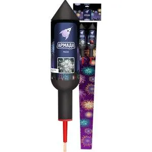 Армада 2,0" ш/к за штуку