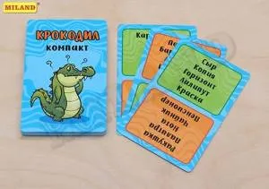 Игра Крокодил, компакт /миИН-0659