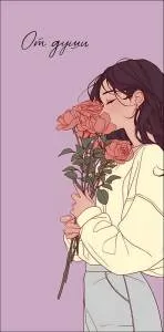 Конверт "А-Д" 0320.360