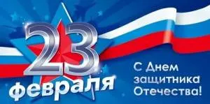 Конверт "ГК Горчаков" 1.0000730