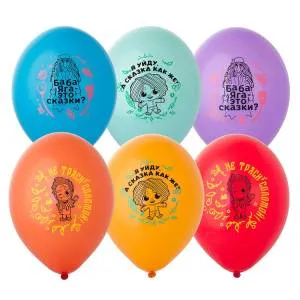 Домовенок Кузя 2 цв. 14" 1103-3139