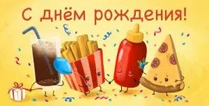 Конверт Профит 1-11-0095