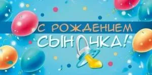 Конверт "ГК Горчаков" 1.0000312