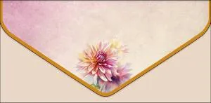 Конверт "А-Д" 1216.140