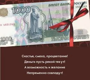 Конверт OPTIMA 1-04-0165