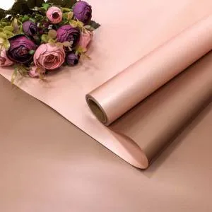 Пленка двухст. Бежевый/Коричневый 0,58*10м./ 001318/4