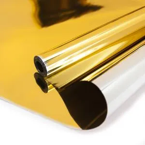 Упак.пленка "Цветной металл" Золото 0,6*8,5 м. / 15840