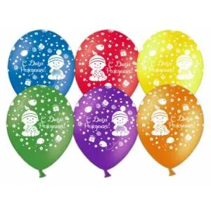 С Днем Рождения (малыши), пастель 12" (Китай) 