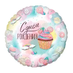 Г 18" Сладкий ДР / 1909-11