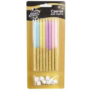 Свечи Ассорти с блестками 12 см 8  шт/802718
