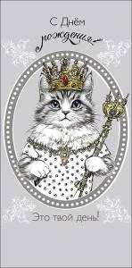 Конверт "А-Д" 0320.863