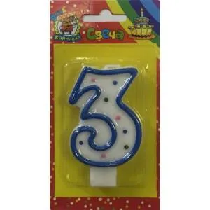 Свеча для торта с голубой окантовкой "3" 