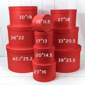Коробка 17*13 см Круглая красный