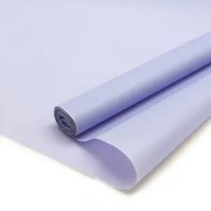 Упак.пленка "Тонировка" светло-сиреневая матовая 0,6*8,5 м./ П282