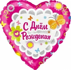 18" Сердце СДР (фуксия) / Китай