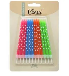 Свечи Белый горошек, Ассорти 9,5 см, 12 шт. с держат. / 802920