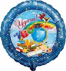 18" Круг "Удачи!" / Китай