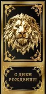 Конверт "М.П." 7.0001017