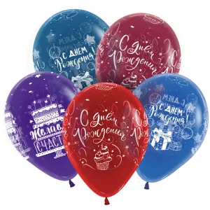 12" СДР Пирожное, кристал (Турция) 8122085