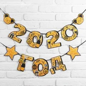 Гирлянда "Золотые мышки" / 4164343