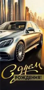 Конверт "М.П." 7.0000250