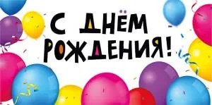 Конверт "М.П." 76418