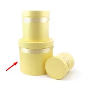 Набор коробок 150-150 (3в1) Больш