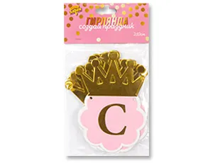 Гирлянда " С ДР Корона золотая" 210 см. 1505-1326