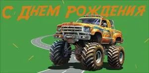 Конверт "А-Д" 0320.374