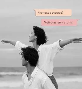 Открытка "А-Д" 0822.367