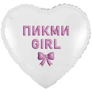 18" РУС ПИКМИ GIRL (Китай) / 1202-4127