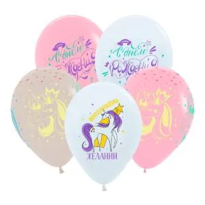 12" СДР Волшебные единороги, ассорти пастель-кристалл (Вьетнам) DECOBAL / 312725