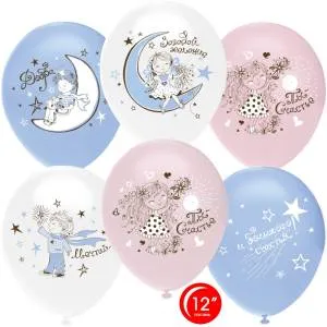 12"  Маленькие Мечты,  пастель (Турция/Орбиталь) / 812147