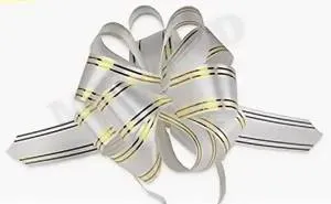 Бант шар БЛ-6488 / 5 см. Белый                     