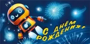 Конверт "М.П." 7.0000158