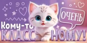 Конверт "Открытая планета" 9.0000423