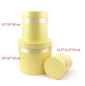 Коробка 15*15*16 см "Сияние золота"