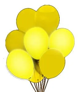 Подсветка для шара желтая