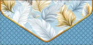 Конверт "А-Д" 1216.190