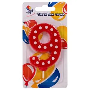 Свеча для торта в белую точку "9"