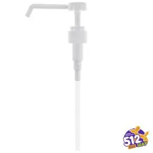 Дозатор для ТМ25  0,7 кг / 512-717             