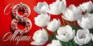 Конверт "Открытая планета" 9.0001714