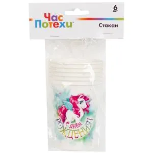 Стаканы бум. "С ДР Единорог" 250мл 6 шт 1502-4305