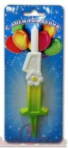 Свеча-цифра 7,6 см №2  "Ромашка "                          