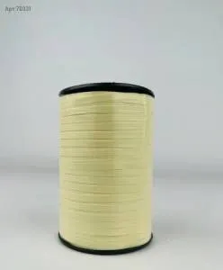 Рабочая лента 5 мм*500м шампань/70331/0532